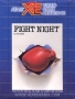 Atari  800&nbsp; - &nbsp;FightNight_cart
